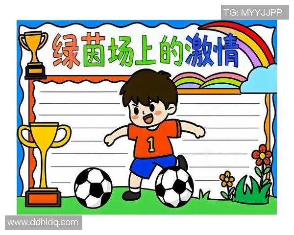 足球小将中巴西球星的辉煌成长与绿茵场上传奇故事 足球小将中巴西球星的辉煌成长与绿茵场上传奇故事