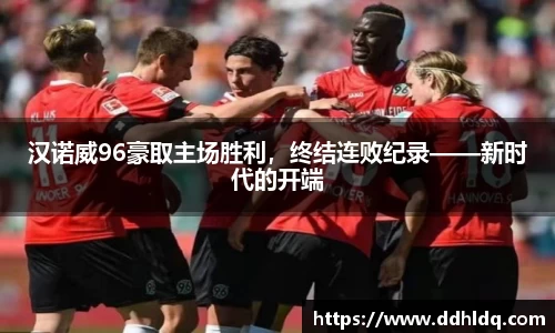 南宫28