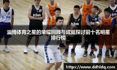 南宫28