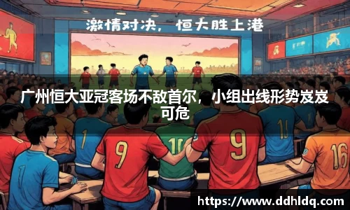 南宫NG·28相信品牌力量