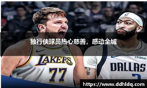 南宫NG·28