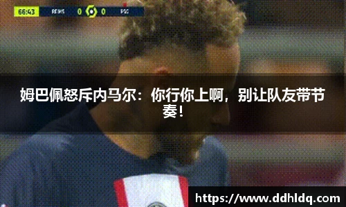 南宫NG·28体育