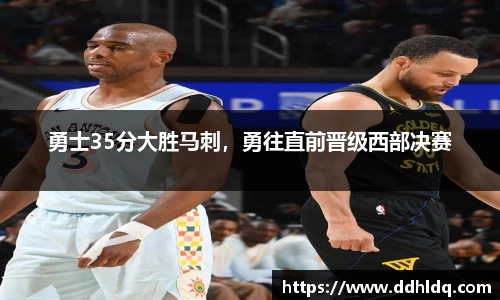 南宫NG·28体育