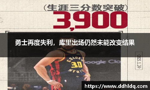 南宫NG·28体育