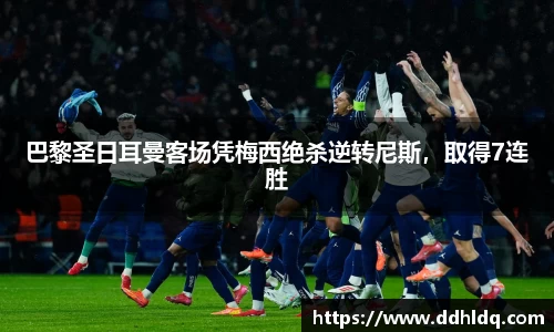 南宫NG·28相信品牌力量