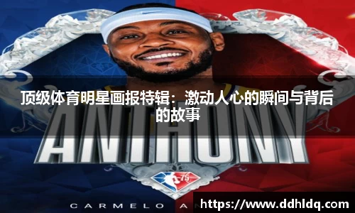 南宫NG·28相信品牌力量