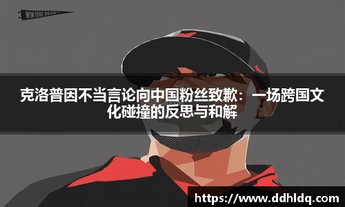 南宫NG·28体育