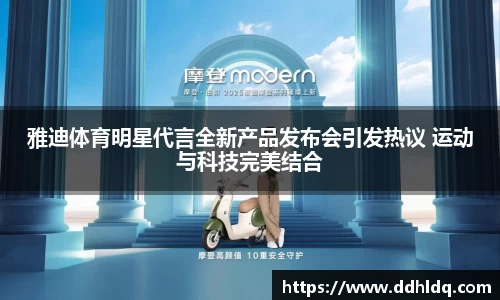 南宫NG·28相信品牌力量