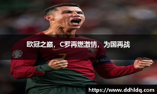 南宫NG·28相信品牌力量