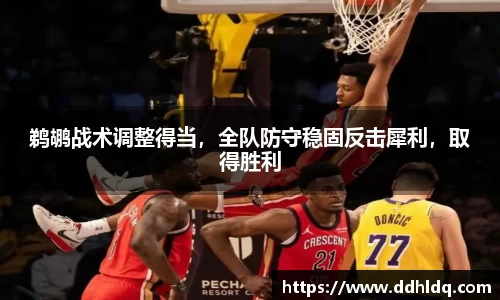 南宫NG·28相信品牌力量