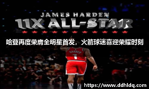 南宫NG·28相信品牌力量