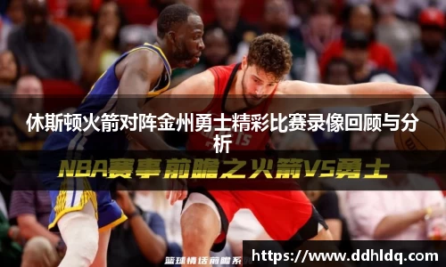 南宫NG·28体育