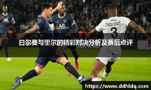 南宫NG·28体育