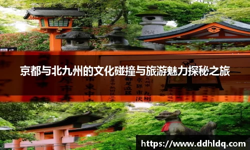 南宫NG·28