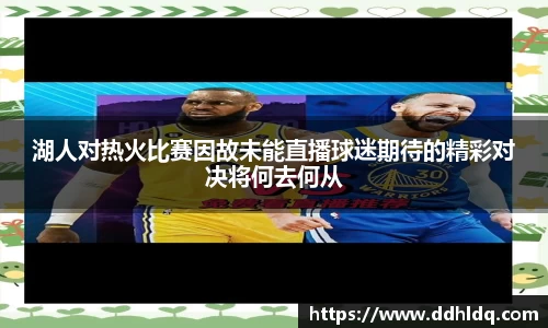 南宫NG·28