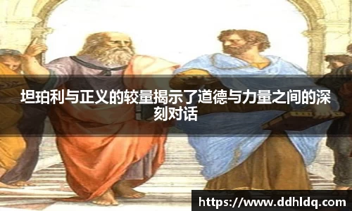 南宫NG·28相信品牌力量
