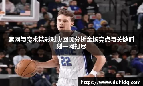南宫28