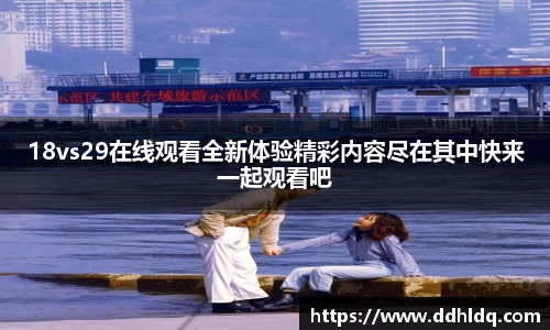南宫NG·28相信品牌力量