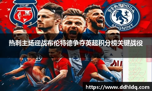 南宫NG·28相信品牌力量
