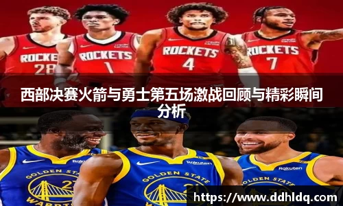 南宫NG·28体育