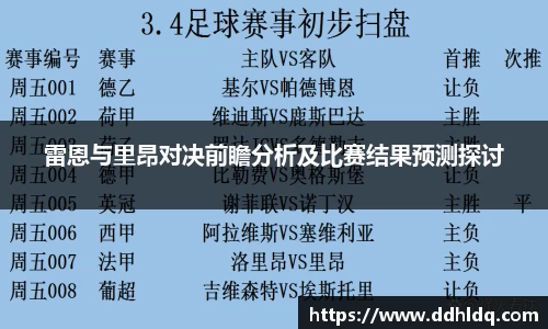 南宫NG·28