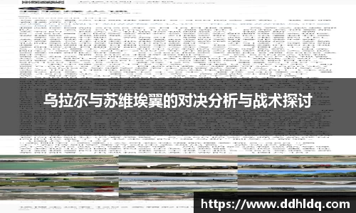 南宫NG·28体育