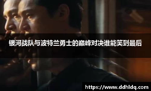 南宫NG·28